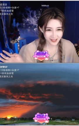 小太阳贼大-08-Shaking bottle & Ear cleaing[1280X720][39分39秒]_丽丝库