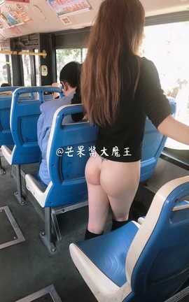 芒果酱经典露出-全裸健身课&乳痴公交车_丽丝库
