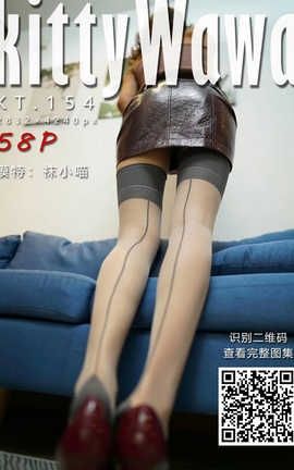 袜小喵写真Kittywawa KT154 久违的独特_丽丝库