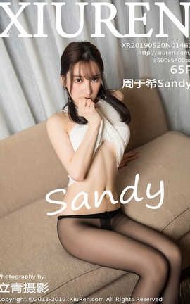秀人网XiuRen No.1461 周于希Sandy_丽丝库