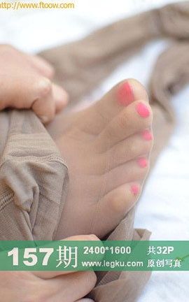 Legku原创丝袜写真 No.157