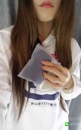 后海小熊猫 第2期 《开学》