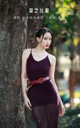 艺图语YITUYU 2023.01.09 报之以歌 冬炎_丽丝库