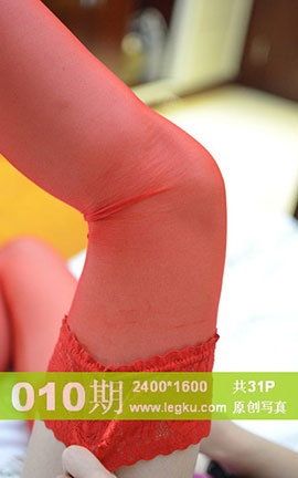 Legku原创丝袜写真 No.010