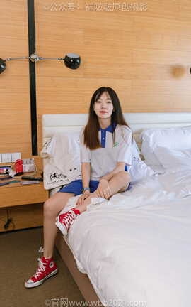 袜啵啵BoBoSocks NO.336 小甜豆-校服、帆布鞋、白棉袜、裸足_丽丝库