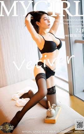 美媛馆MyGirl 2021.08.30 VOL.584 vetiver嘉宝贝儿_丽丝库