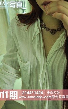 盘丝洞PANS原创丝袜写真 No.011期
