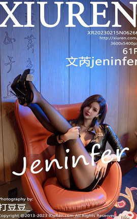 秀人网XIUREN 2023.02.15 VOL.6266 文芮jeninfer_丽丝库