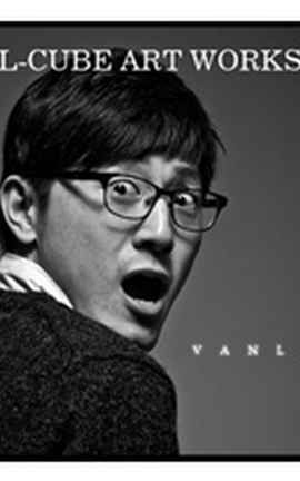 睿奢文化摄影写真集 Vol.0019 两个性感比基尼高叉泳装美女