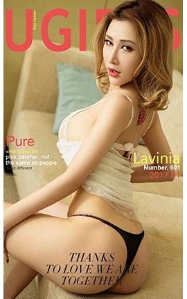 爱尤物UGirlsAPP No.601 Lavinia 粉红豹