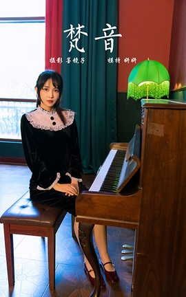 雅拉伊YALAYI 2021.08.28 VOL.835 梵音 娇娇_丽丝库