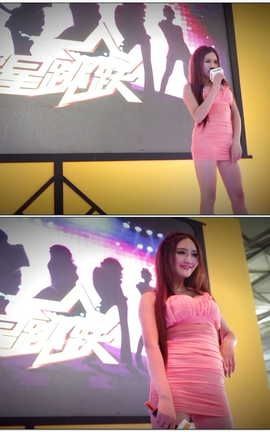 推女郎 第19期 王明明[1920X1080][3分5秒]_丽丝库