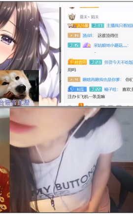 kiki瓜-08-Ear 语音高能[1280X720][34分45秒]_丽丝库