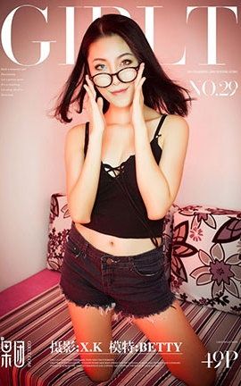 果团网Girlt  2017.07.31 投稿作品TG.029 Betty