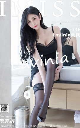 爱蜜社IMISS 2021.07.30 VOL.619 Lavinia肉肉_丽丝库