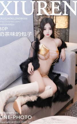 秀人网XIUREN 2024.06.12 VOL.8686 奶茶味的包子_丽丝库