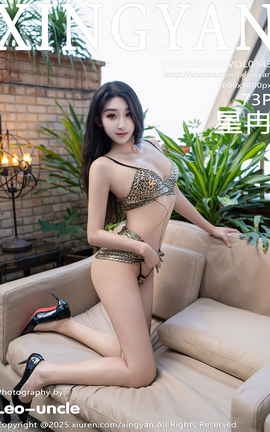 星颜社XINGYAN 2025.05.08 VOL.343 星冉_丽丝库