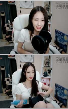 贝拉-乳液按摩 手势引导催眠[640X360][3分1秒]_丽丝库