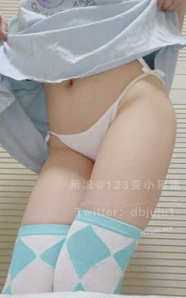 123变小猪猪-菱格袜诱惑揉奶_丽丝库