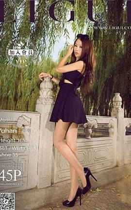 丽柜LiGui写真 2016.12.12 模特 语寒