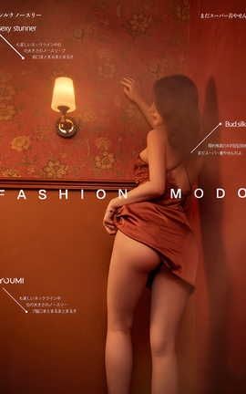 尤蜜YouMi 2021.07.19 美女的红晕 苏小曼_丽丝库