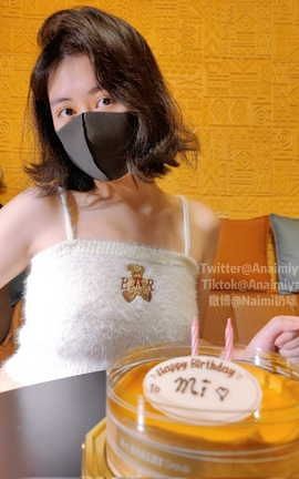 Naimi奶咪 Twitter part1_丽丝库