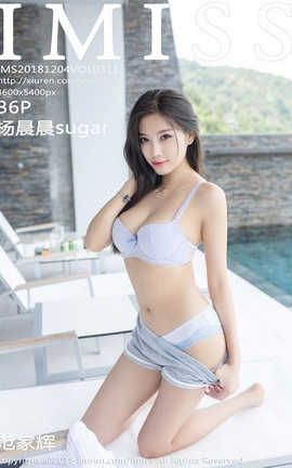 爱蜜社IMiss No.311 杨晨晨sugar_丽丝库