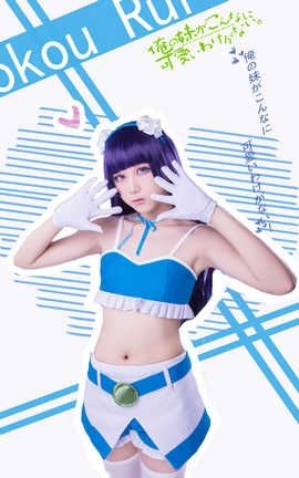 浅野菌子-五更琉璃4_丽丝库