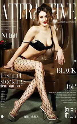 果团网Girlt  2017.08.27 No.060 国际友人