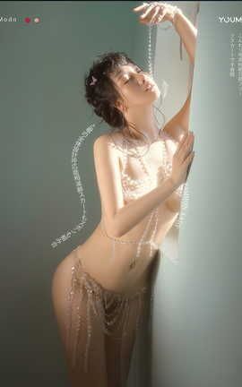 尤蜜YouMi 2021.07.19 专属蔷薇恋人 尹兒_丽丝库