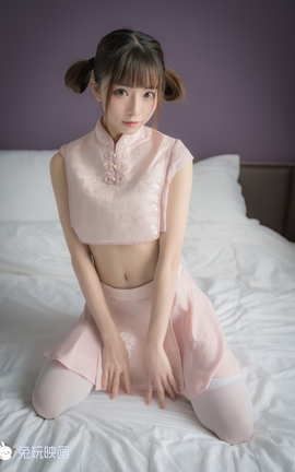 兔玩映画 VOL.031 粉色团子_丽丝库