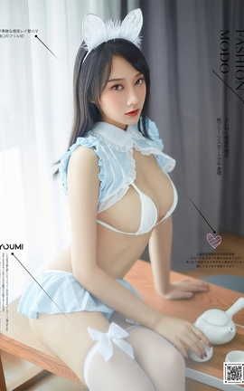 尤蜜YouMi 2020.11.25 爱の初学者 何嘉颖_丽丝库