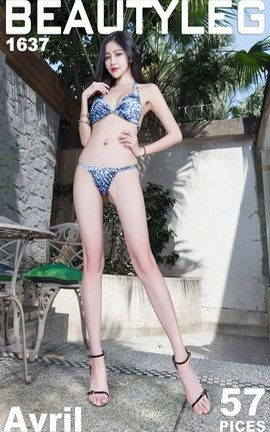 美腿Beautyleg 腿模写真 VOL.1637 Avril_丽丝库