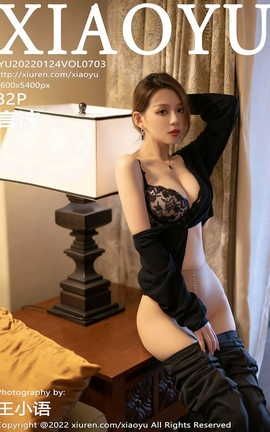 语画界XIAOYU 2022.01.24 VOL.703 言沫_丽丝库