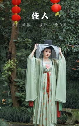 艺图语YITUYU 2022.05.08 佳人 一个白鹿_丽丝库