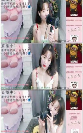 北国西施-天冷多穿衣服，注意身体喔么么哒 爱你亲亲[05分32秒][79M]_丽丝库