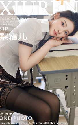 秀人网XIUREN 2025.07.04 VOL.10512 梨霜儿_丽丝库