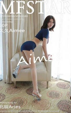 模范学院MFStar 2020.09.02  No.380 久久Aimee_丽丝库