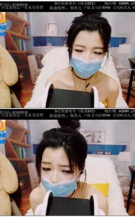 柳其儿-同人音声 温情兄妹篇[720X480][24分2秒]_丽丝库