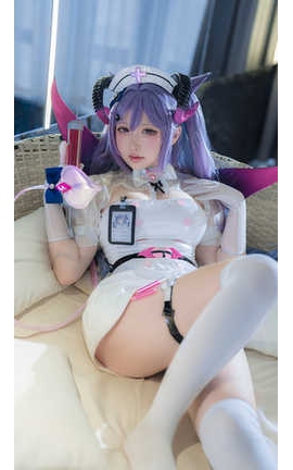 樱梨梨Eriri 刻晴魅魔护士_丽丝库