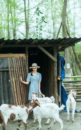 艺图语YITUYU 2021.12.21 春天 欢欢_丽丝库