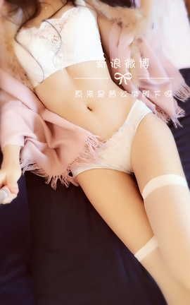 原来是茜公举(主)殿下-散图 part21_丽丝库