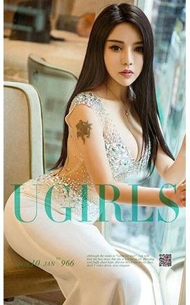 爱尤物UGirlsAPP No.966 孙 菲 炫目的光线