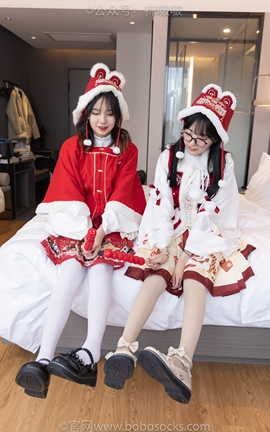 袜啵啵BoBoSocks NO.054 小甜豆与稚予-给大家拜年啦_丽丝库