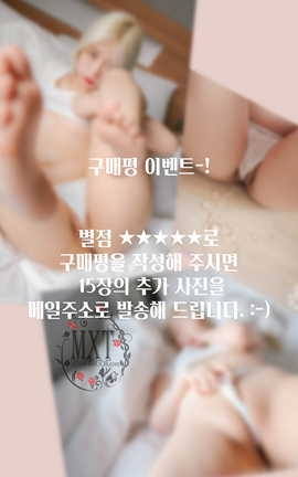 韩国写真MISS TOUCH Miss x YUNAING VOL.35_丽丝库