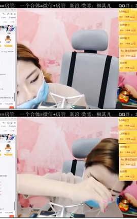 柳其儿-同人音声 温柔女教师篇[640X360][16分2秒]_丽丝库