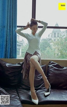 异思趣向IESS美足写真 丝享家117 秋秋《绷直的脚撩人的腿》
