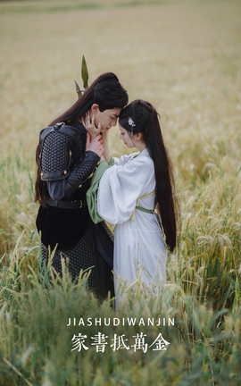 艺图语YITUYU 2022.04.28 家书抵万金 小清菡呀_丽丝库