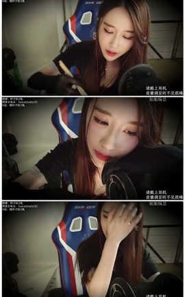 轩子巨2兔-黑丝小女友哄睡[28分10秒][389M]_丽丝库