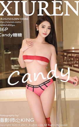 秀人网XIUREN 2025.03.28 VOL.10086 Candy糖糖_丽丝库